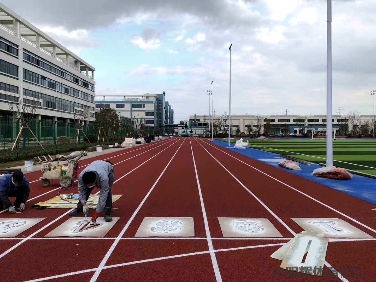 班戈塑胶跑道建设