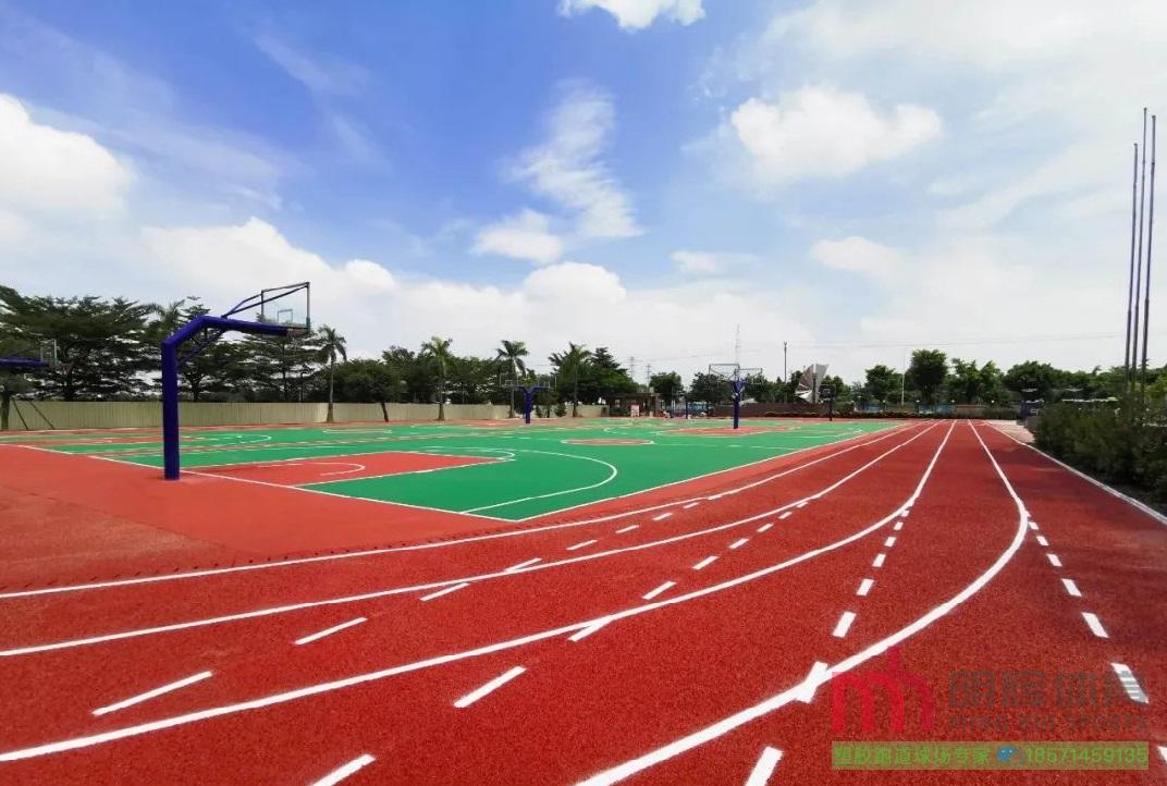 班戈塑胶跑道
